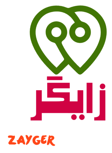 العربی